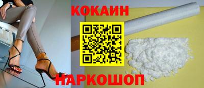 мдма Лесосибирск