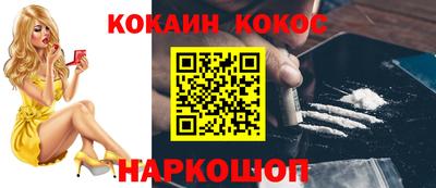 мдма Лесосибирск