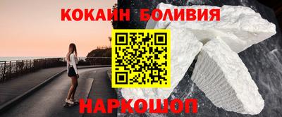 мдма Лесосибирск