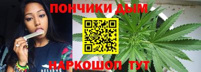 мдма Лесосибирск