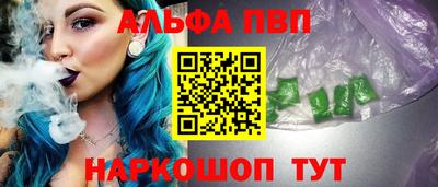 марихуана Ликино-Дулёво
