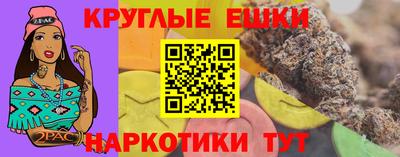 мдма Лесосибирск