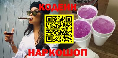 мдма Лесосибирск