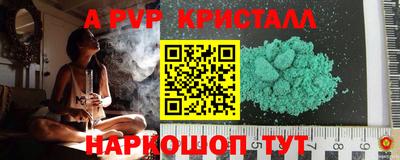 мдма Лесосибирск