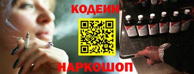 мдма Лесосибирск