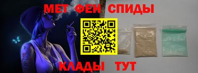 бутик Ливны