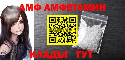 мдма Лесосибирск