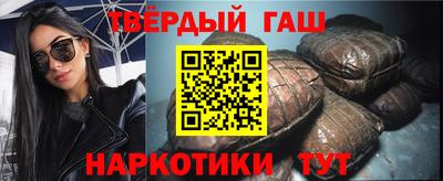 мдма Лесосибирск