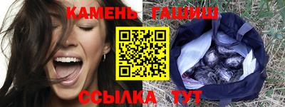 мдма Лесосибирск