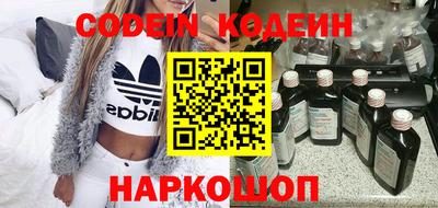 мдма Лесосибирск